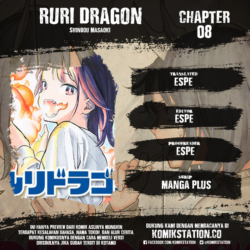 Ruri Dragon Chapter 8 - halaman 1