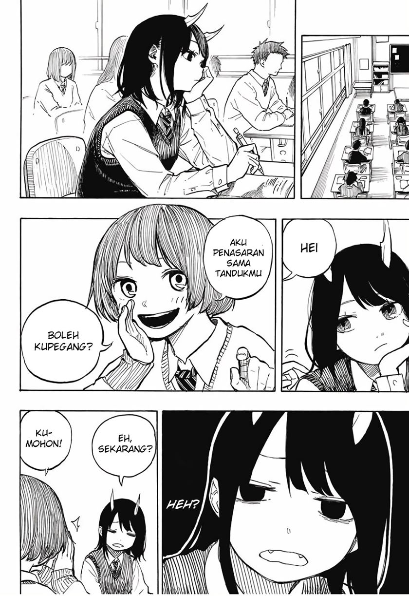 Ruri Dragon Chapter 0.1 - halaman 14