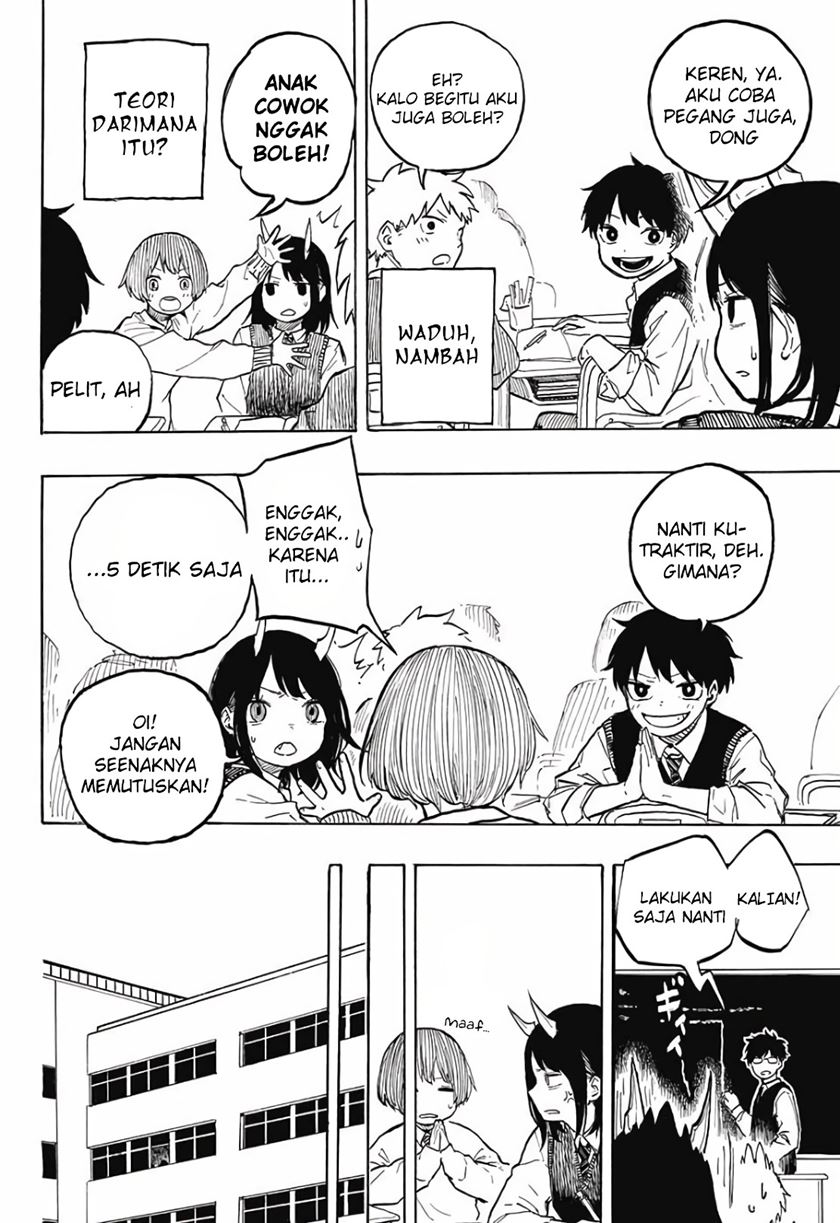 Ruri Dragon Chapter 0.1 - halaman 16