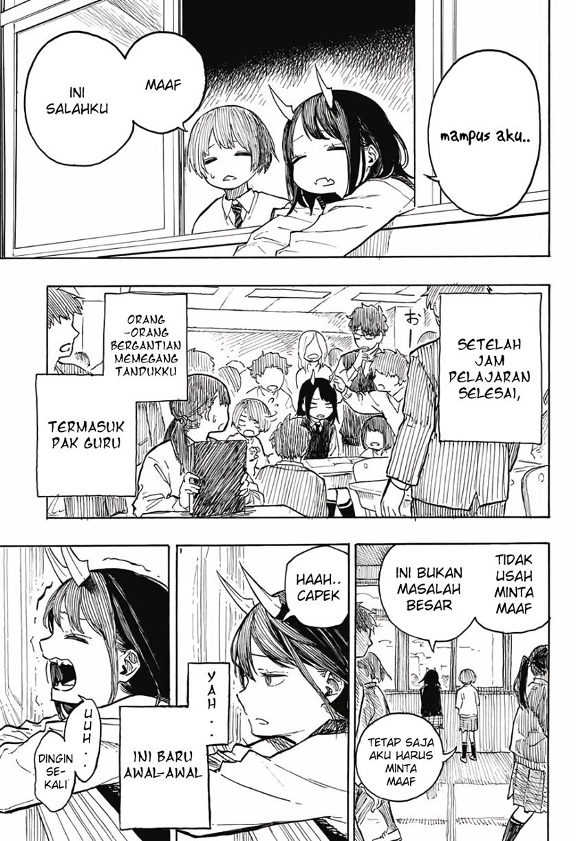Ruri Dragon Chapter 0.1 - halaman 17