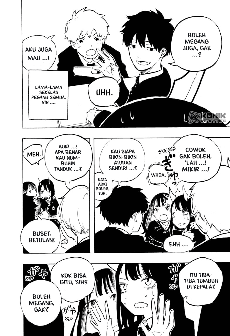 Ruri Dragon Chapter 1 - halaman 29