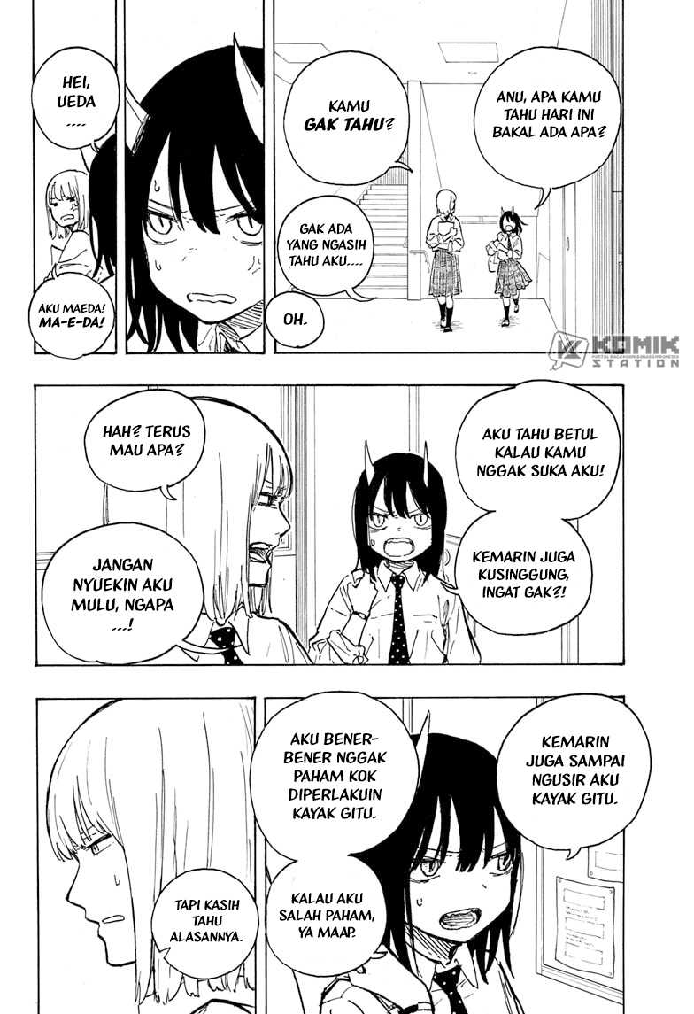 Ruri Dragon Chapter 12 - halaman 14