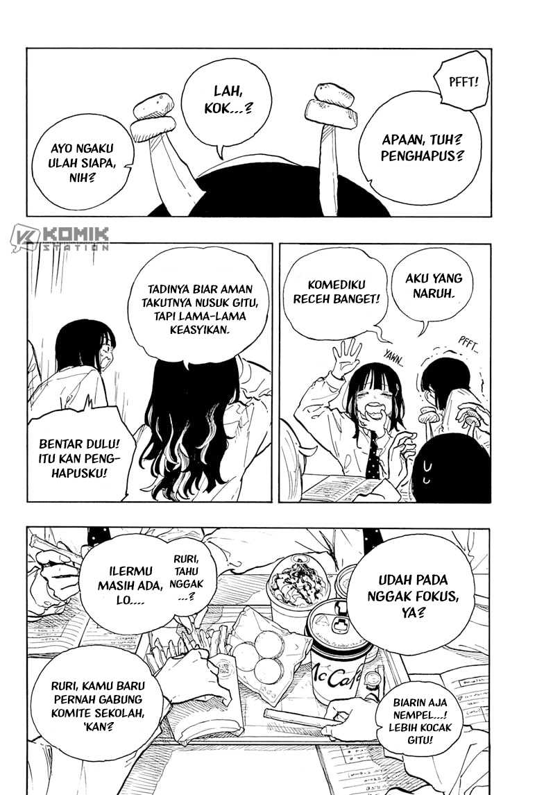 Ruri Dragon Chapter 16 - halaman 5