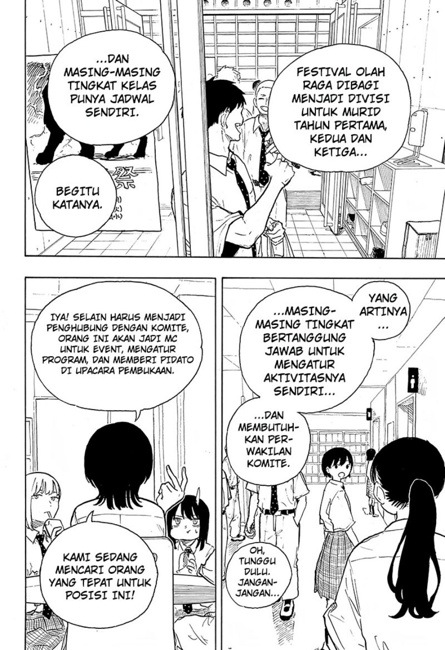 Ruri Dragon Chapter 17 - halaman 6