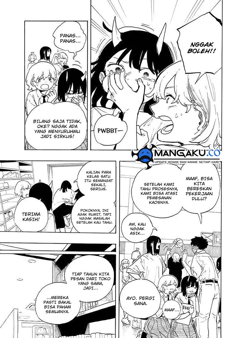 Ruri Dragon Chapter 18 - halaman 12