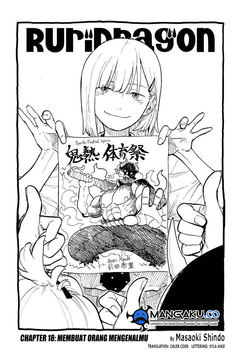 Ruri Dragon Chapter 18 - halaman 2