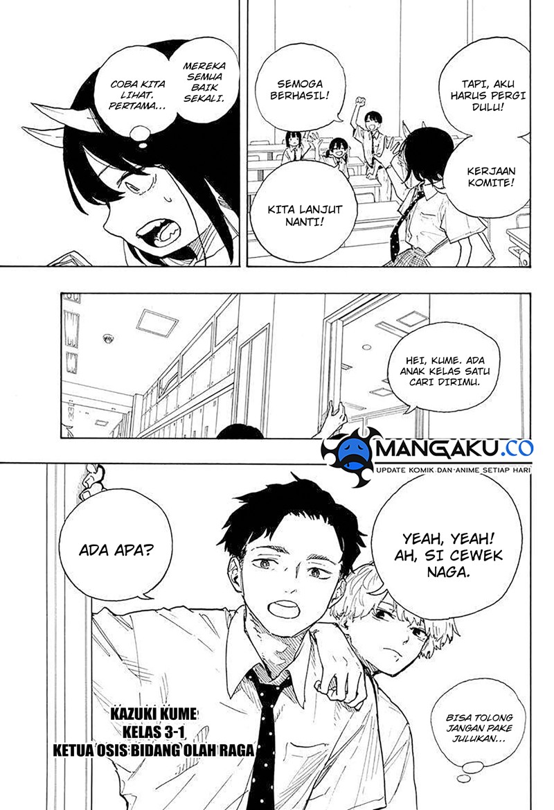 Ruri Dragon Chapter 18 - halaman 6