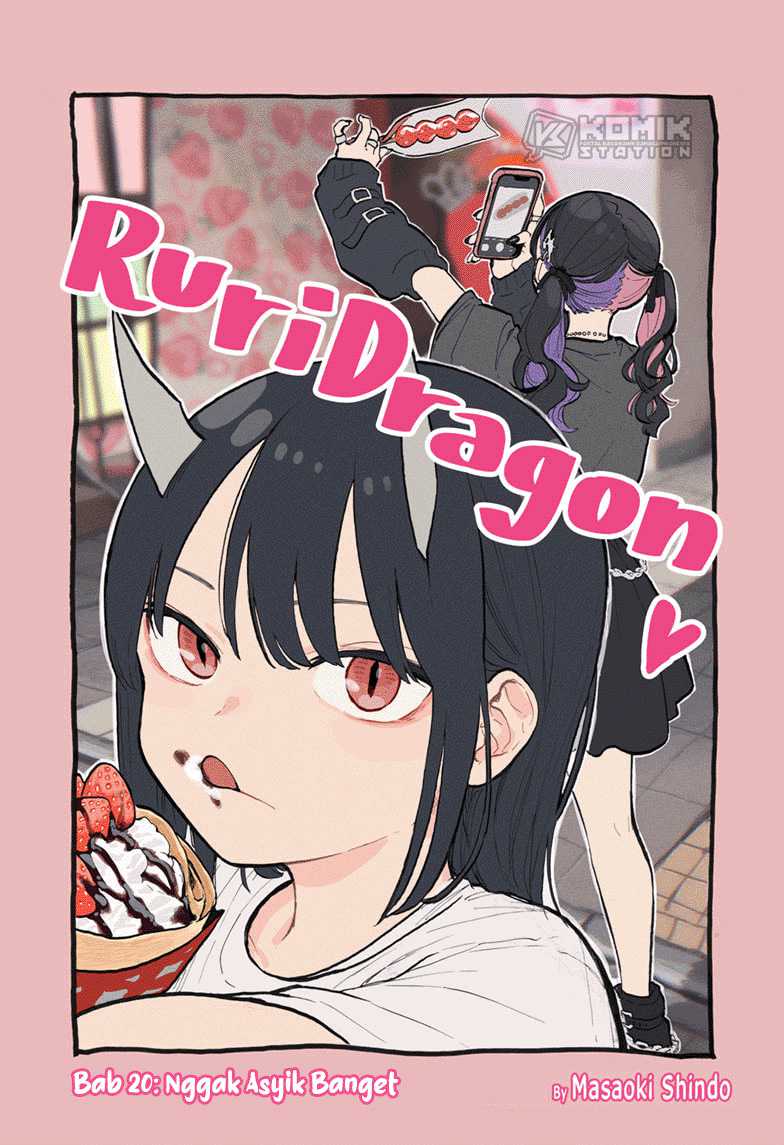 Ruri Dragon Chapter 20 - halaman 2