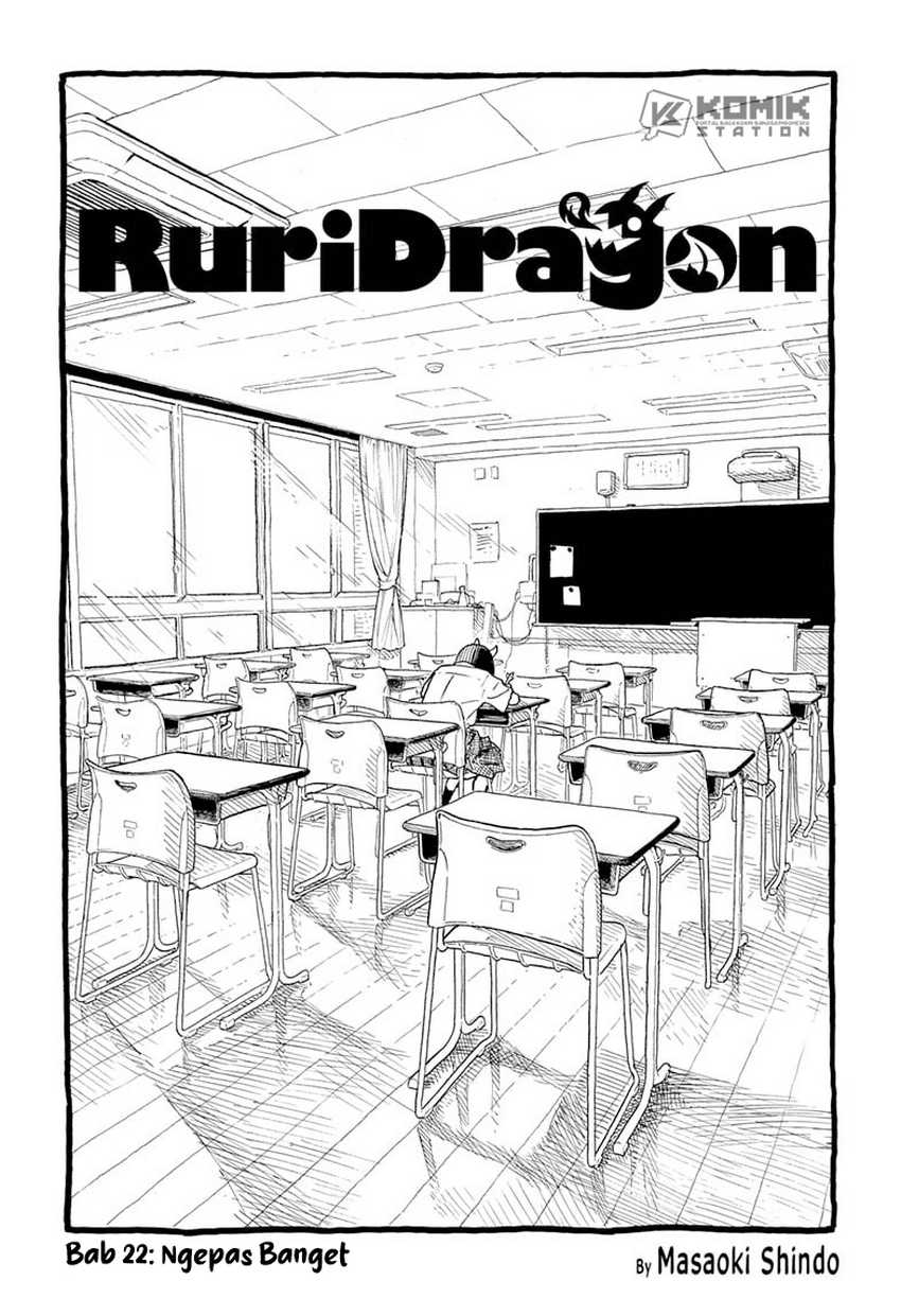 Ruri Dragon Chapter 22 - halaman 2