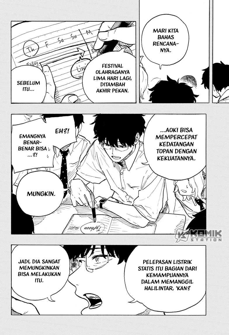 Ruri Dragon Chapter 23 - halaman 7
