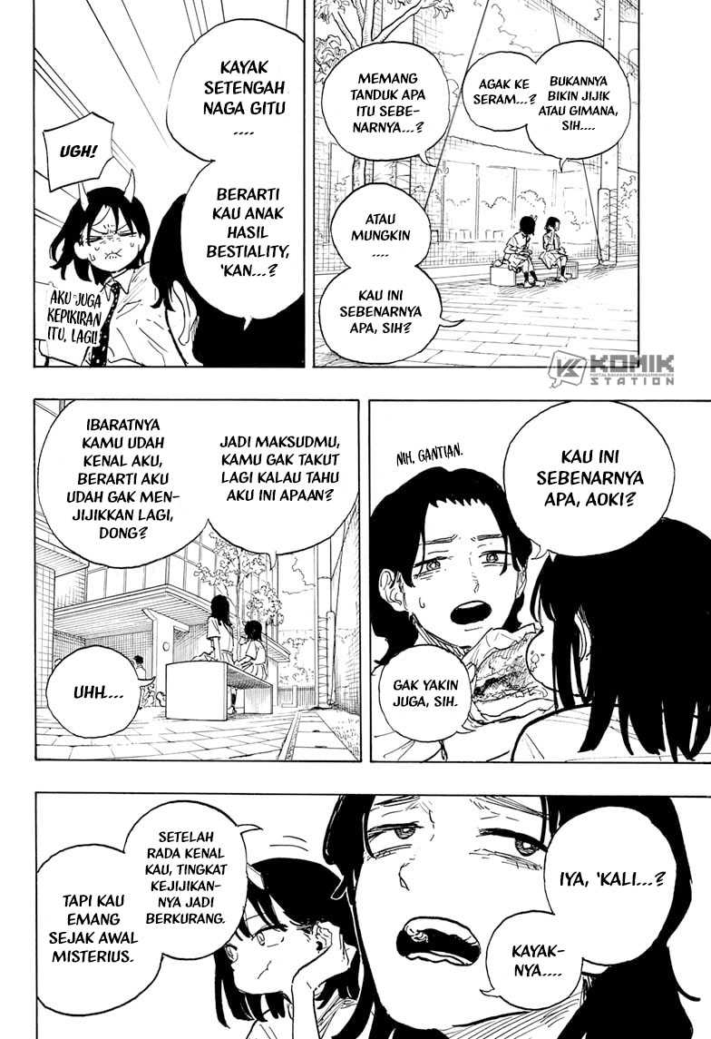 Ruri Dragon Chapter 24 - halaman 12