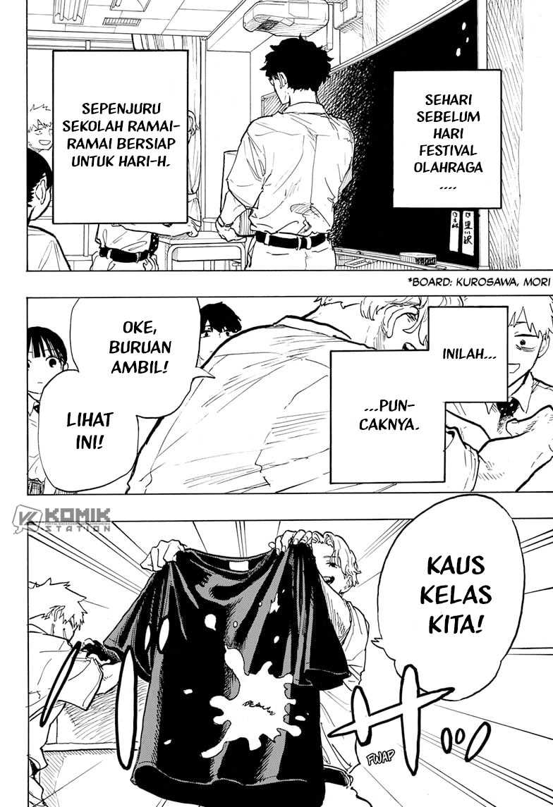 Ruri Dragon Chapter 24 - halaman 14