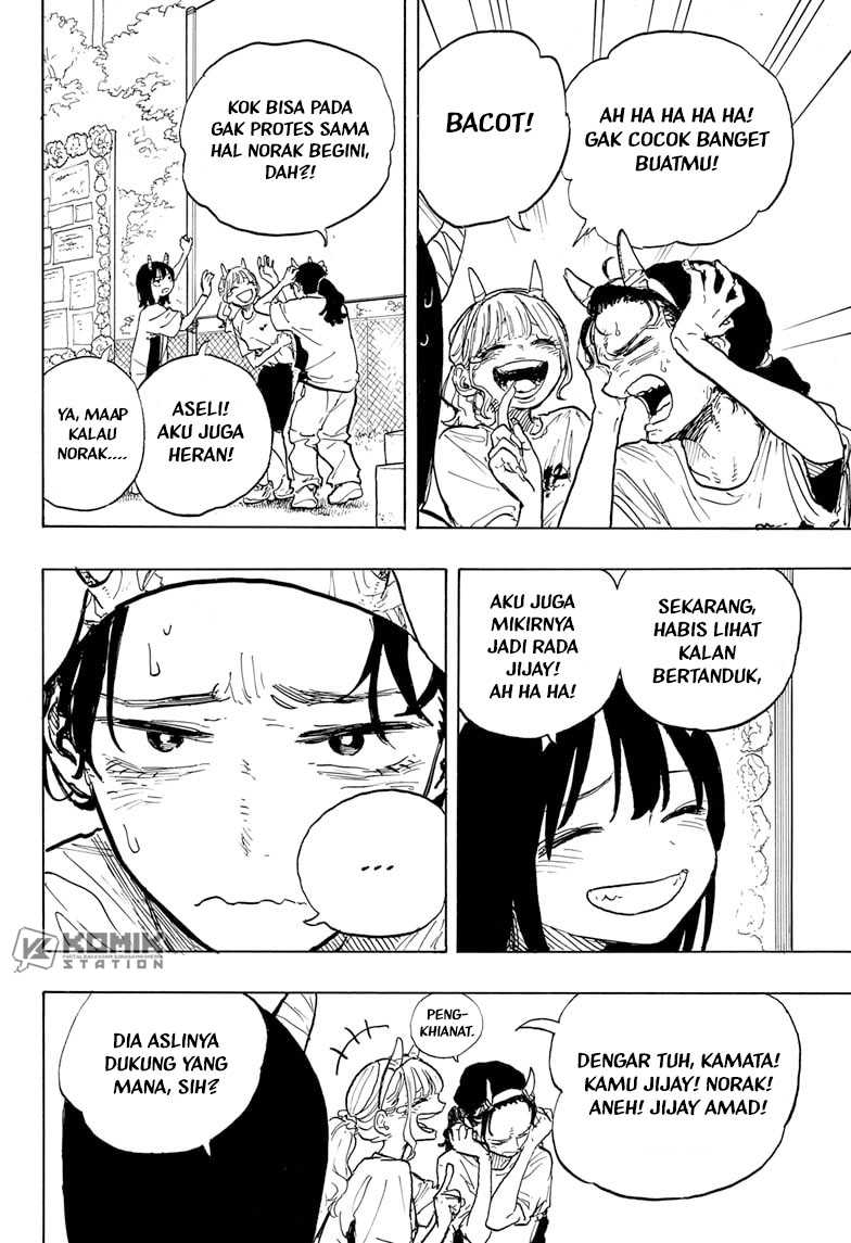 Ruri Dragon Chapter 24 - halaman 18
