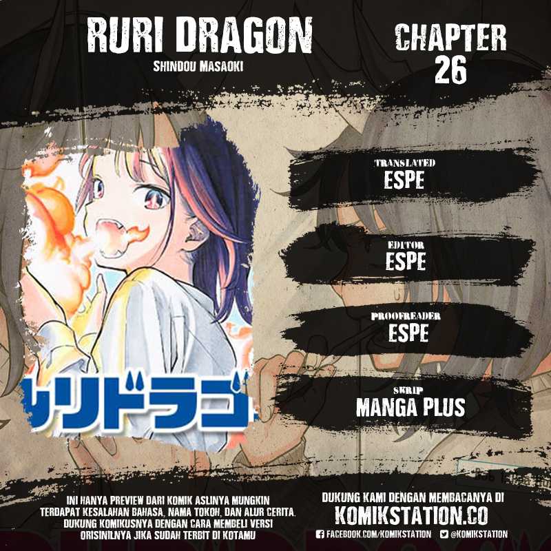 Ruri Dragon Chapter 26 - halaman 1