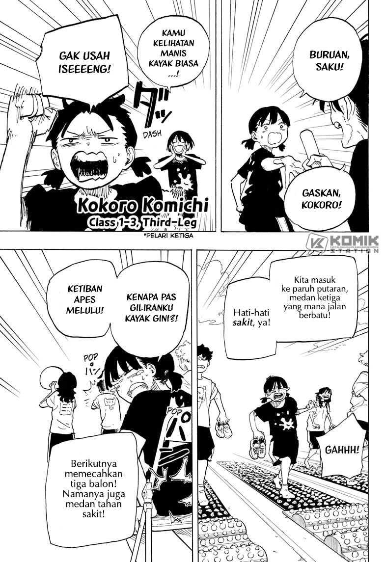 Ruri Dragon Chapter 26 - halaman 17