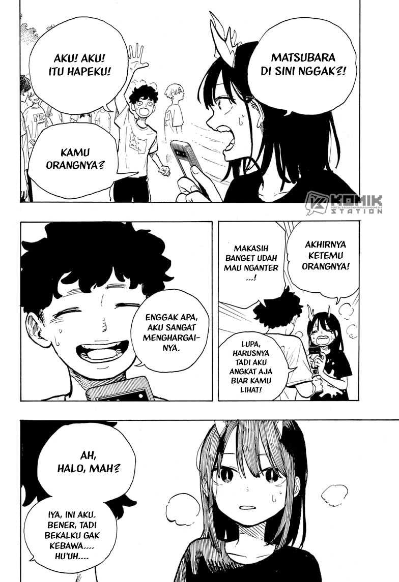 Ruri Dragon Chapter 27 - halaman 3