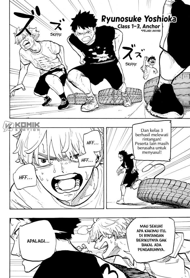 Ruri Dragon Chapter 27 - halaman 5