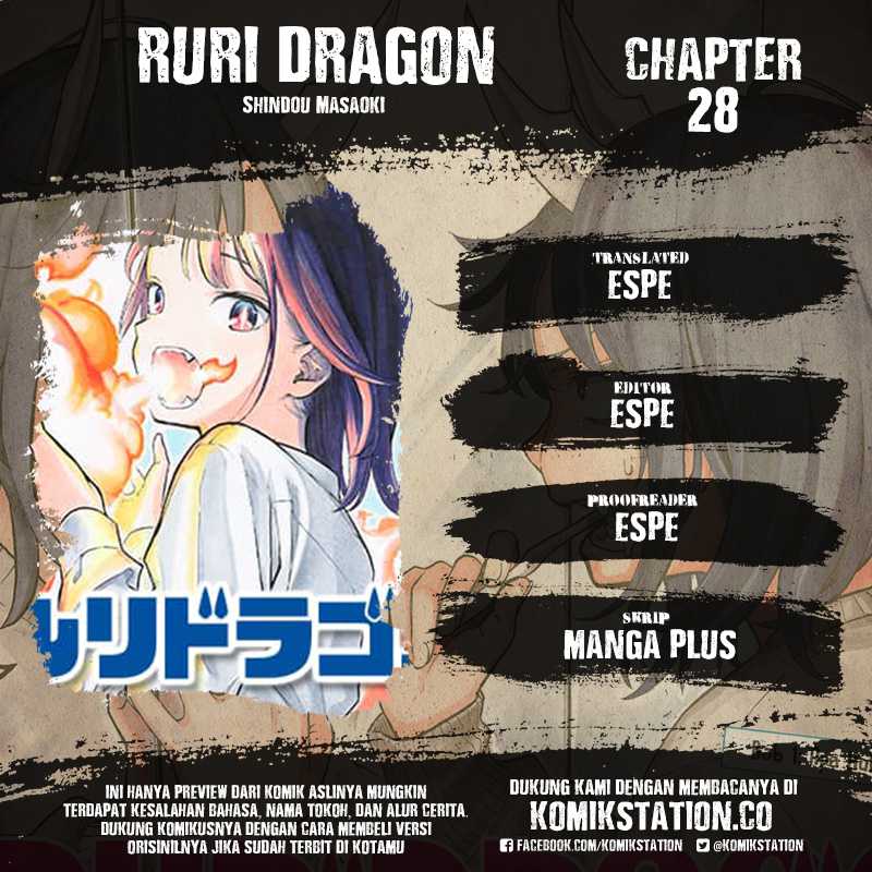 Ruri Dragon Chapter 28 - halaman 1