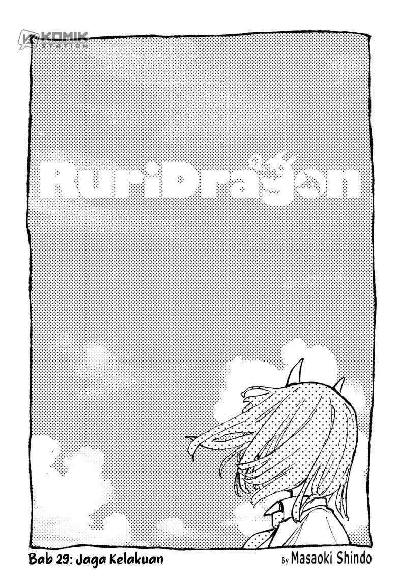 Ruri Dragon Chapter 29 - halaman 2