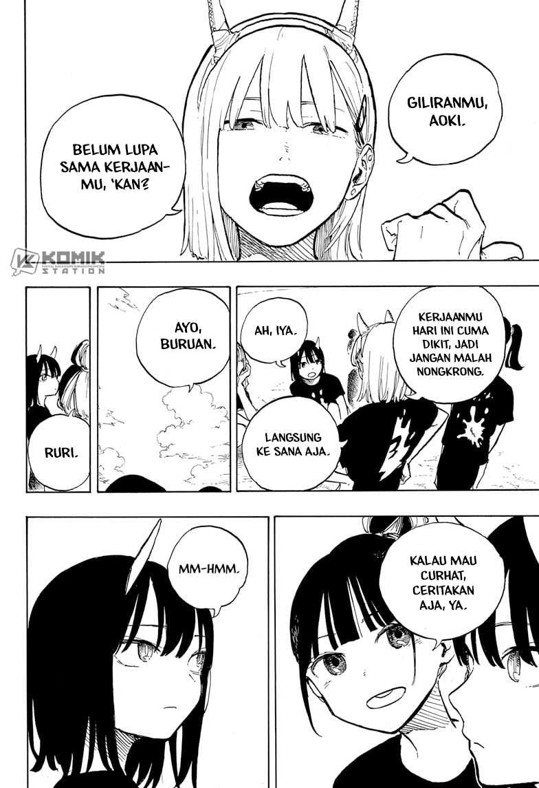 Ruri Dragon Chapter 29 - halaman 7