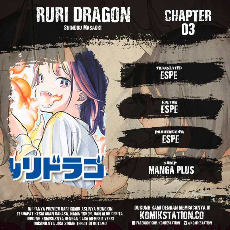 Ruri Dragon Chapter 3 - halaman 1
