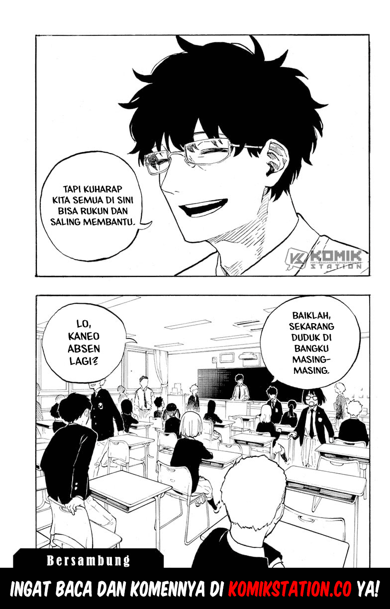 Ruri Dragon Chapter 3 - halaman 25