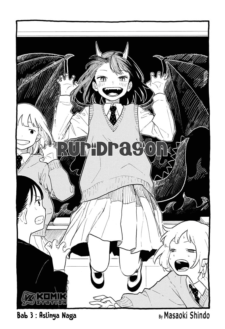 Ruri Dragon Chapter 3 - halaman 3