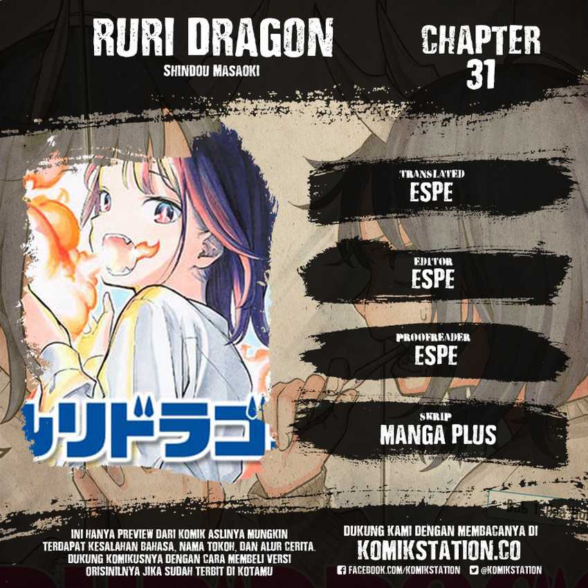 Ruri Dragon Chapter 31 - halaman 1
