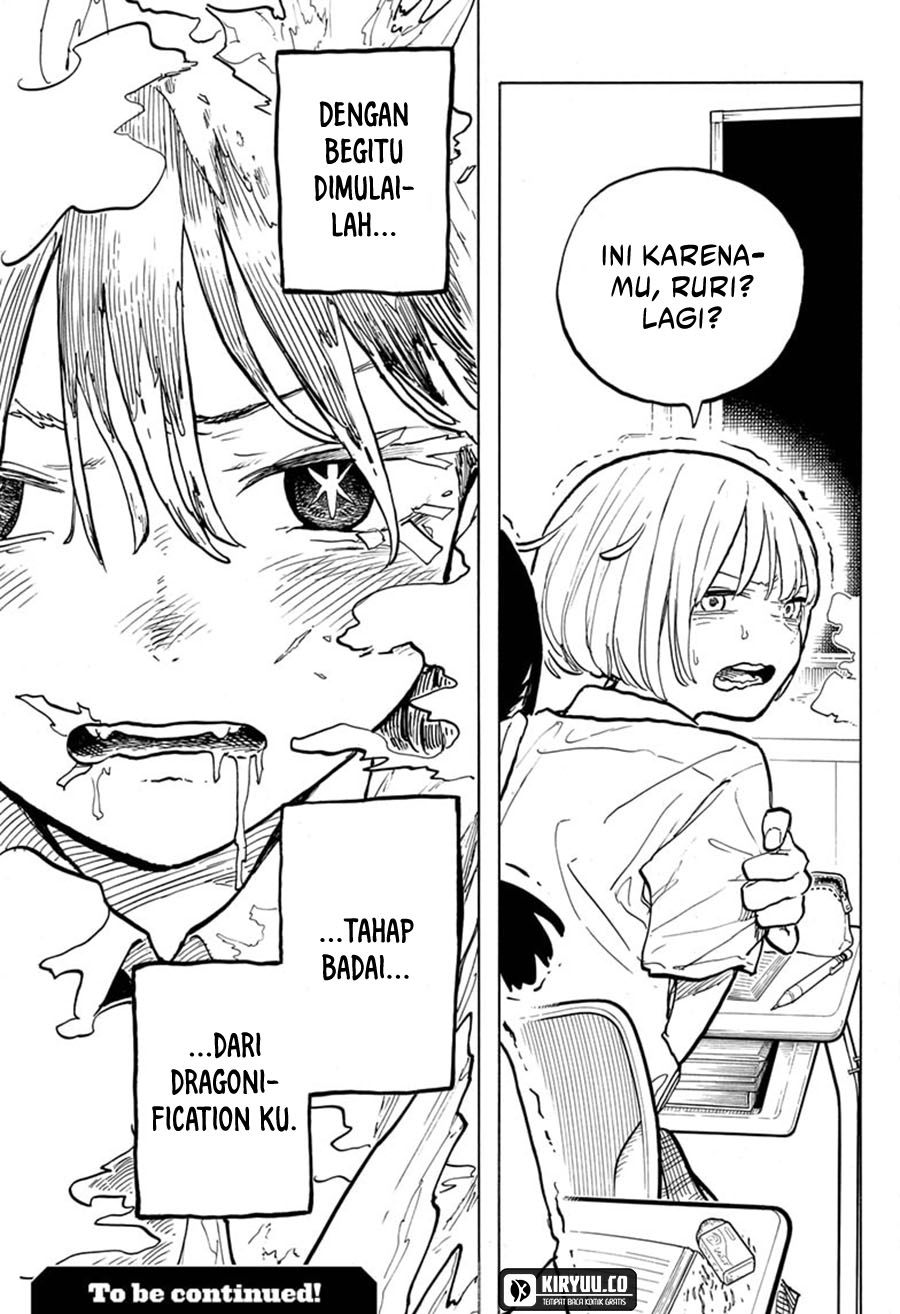 Ruri Dragon Chapter 32 - halaman 20