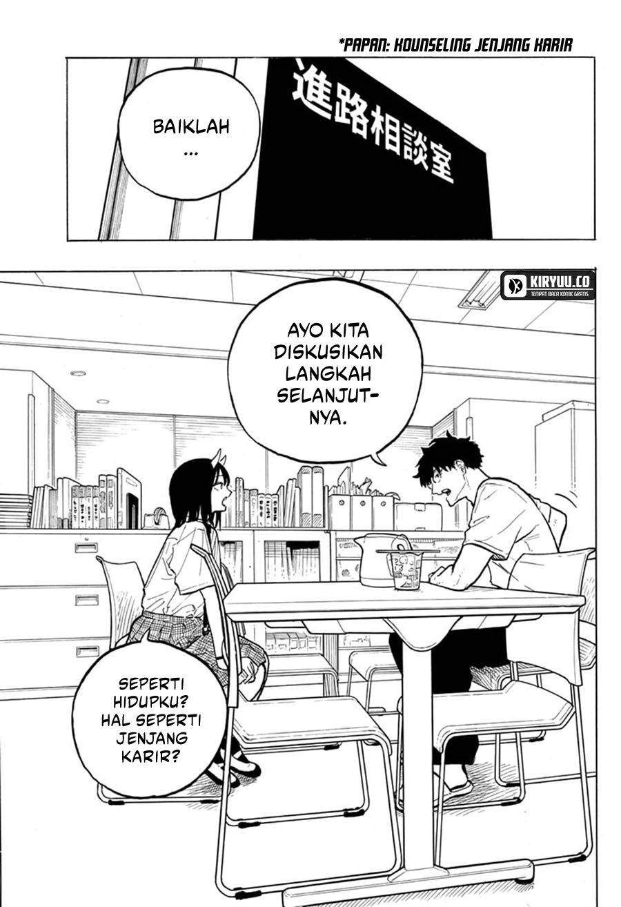 Ruri Dragon Chapter 32 - halaman 6