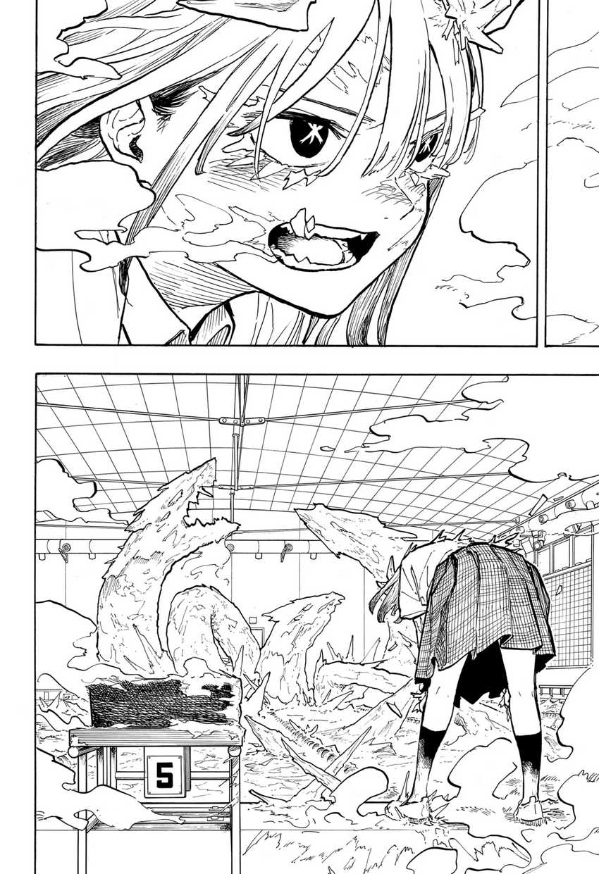 Ruri Dragon Chapter 34 - halaman 15
