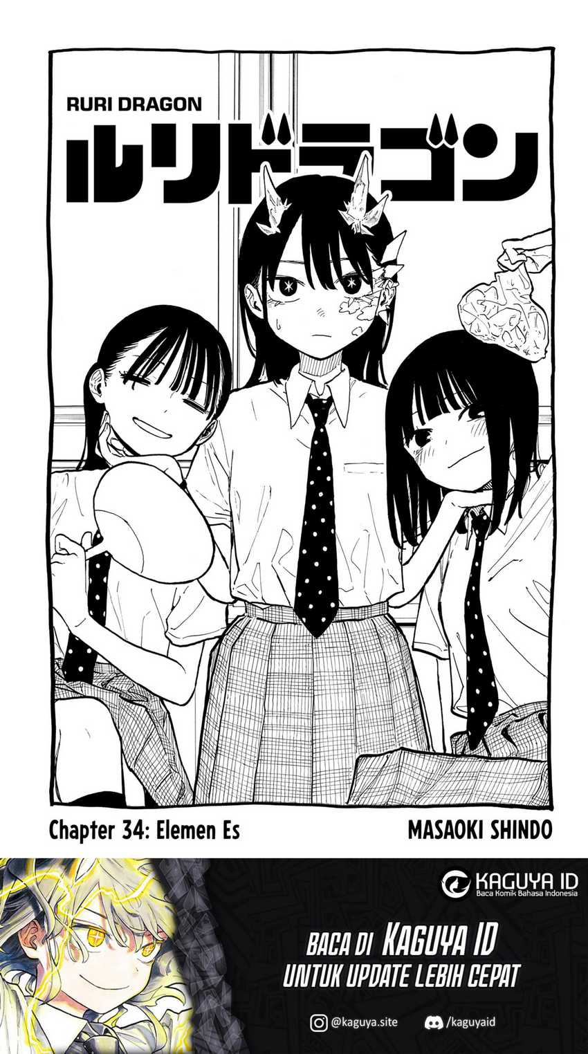 Ruri Dragon Chapter 34 - halaman 2