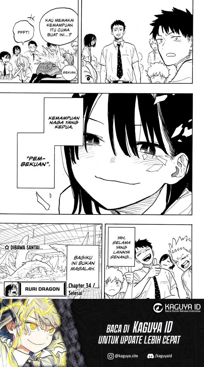 Ruri Dragon Chapter 34 - halaman 20