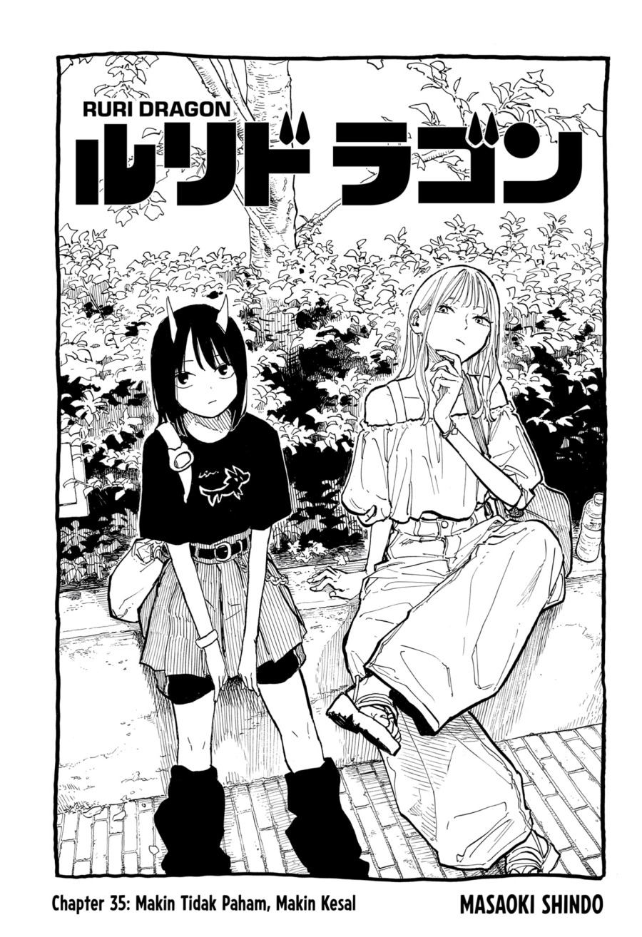 Ruri Dragon Chapter 35 - halaman 1