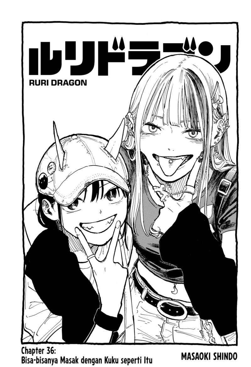 Ruri Dragon Chapter 36 - halaman 1