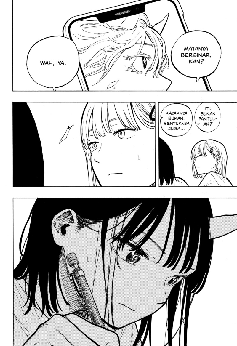 Ruri Dragon Chapter 36 - halaman 12