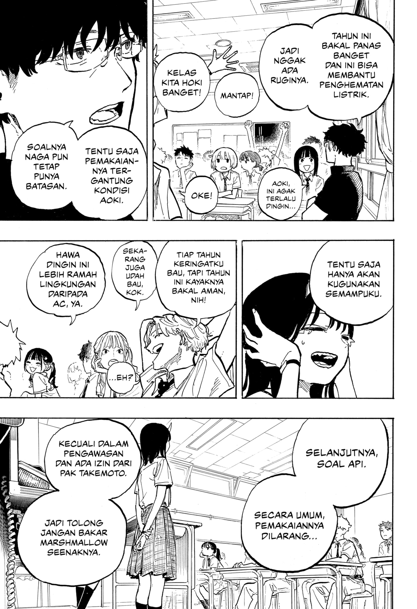 Ruri Dragon Chapter 37 - halaman 13