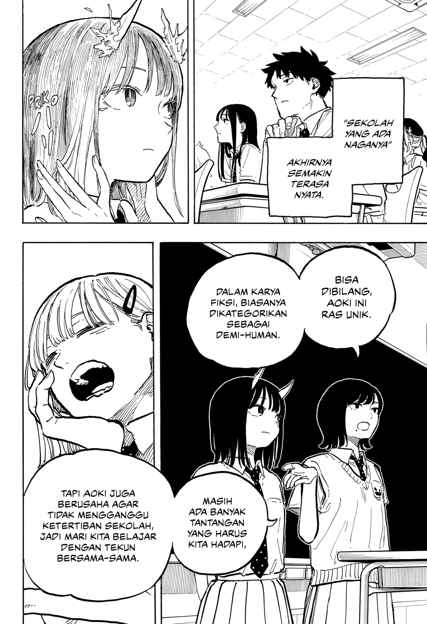 Ruri Dragon Chapter 37 - halaman 14