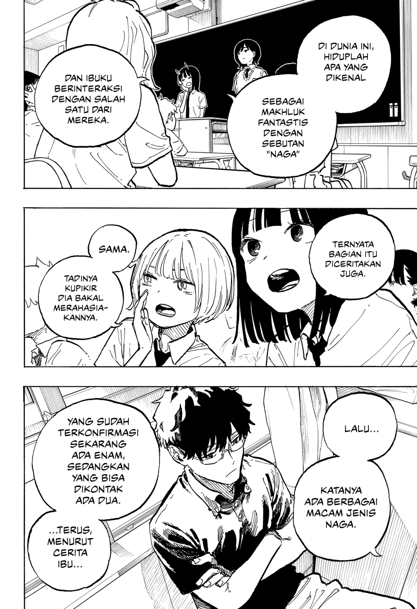 Ruri Dragon Chapter 37 - halaman 18