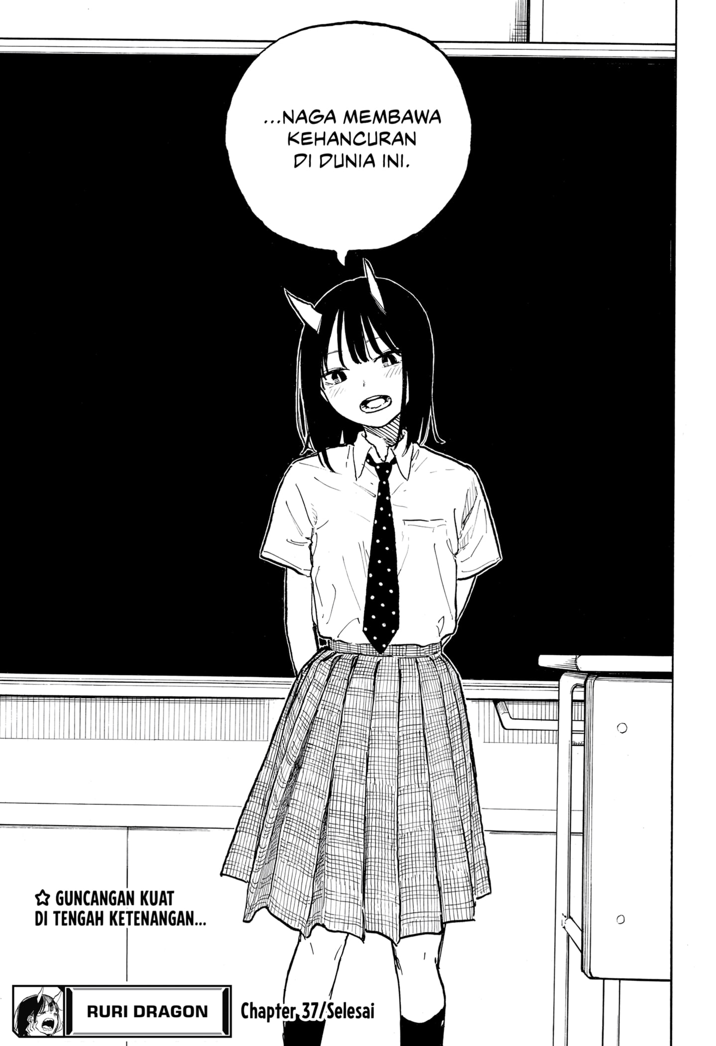 Ruri Dragon Chapter 37 - halaman 19