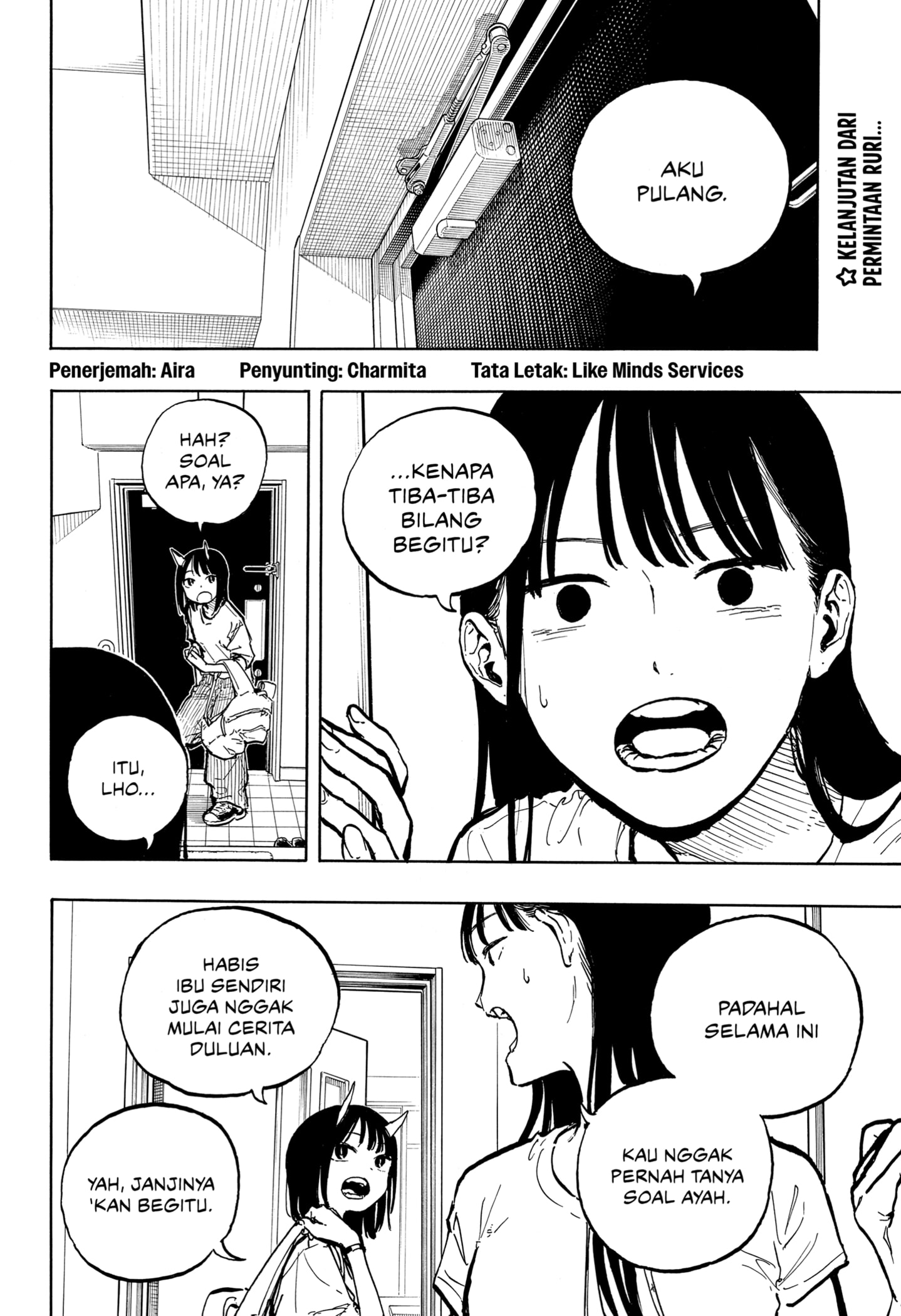 Ruri Dragon Chapter 37 - halaman 2