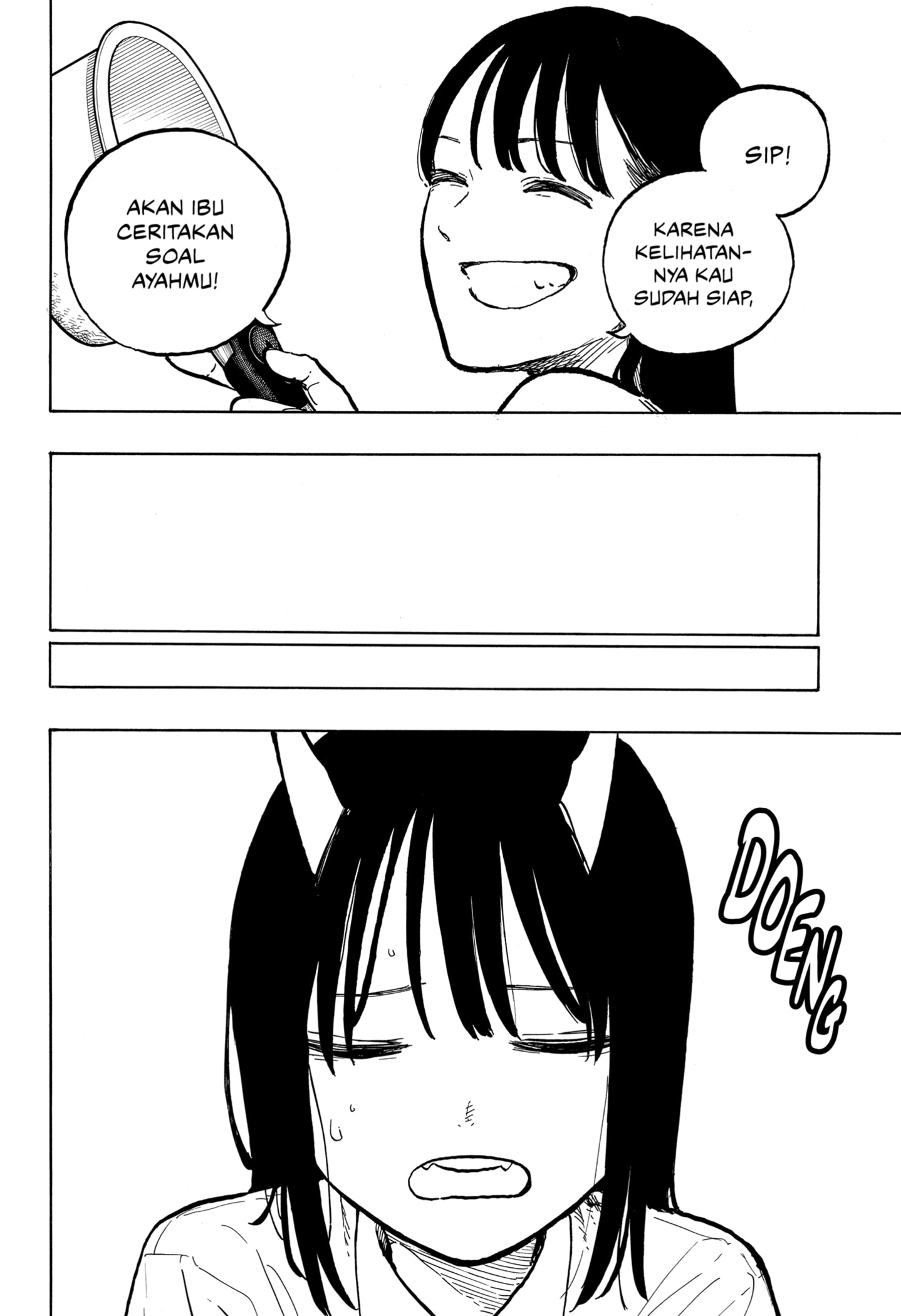 Ruri Dragon Chapter 37 - halaman 4