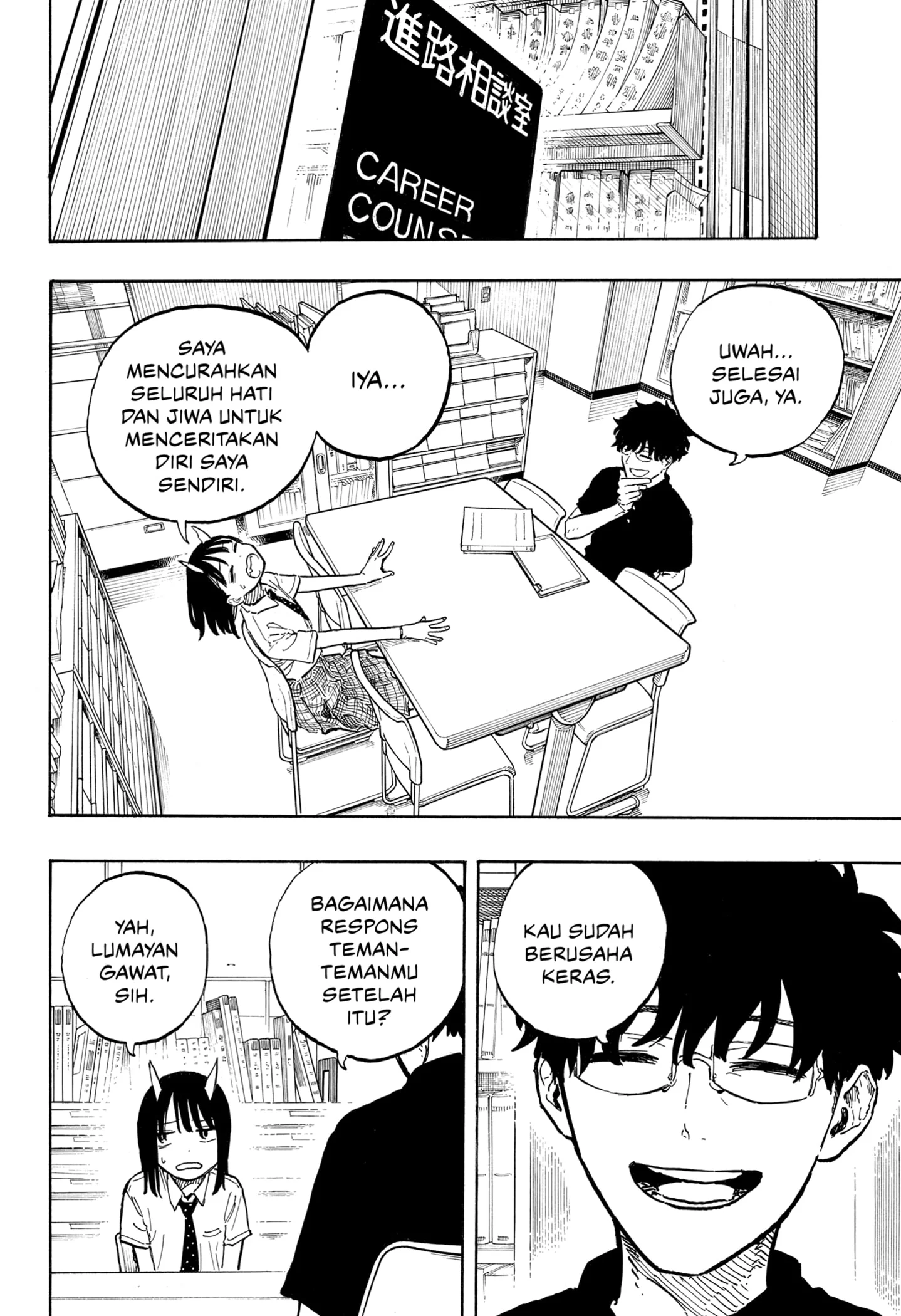 Ruri Dragon Chapter 38 - halaman 12