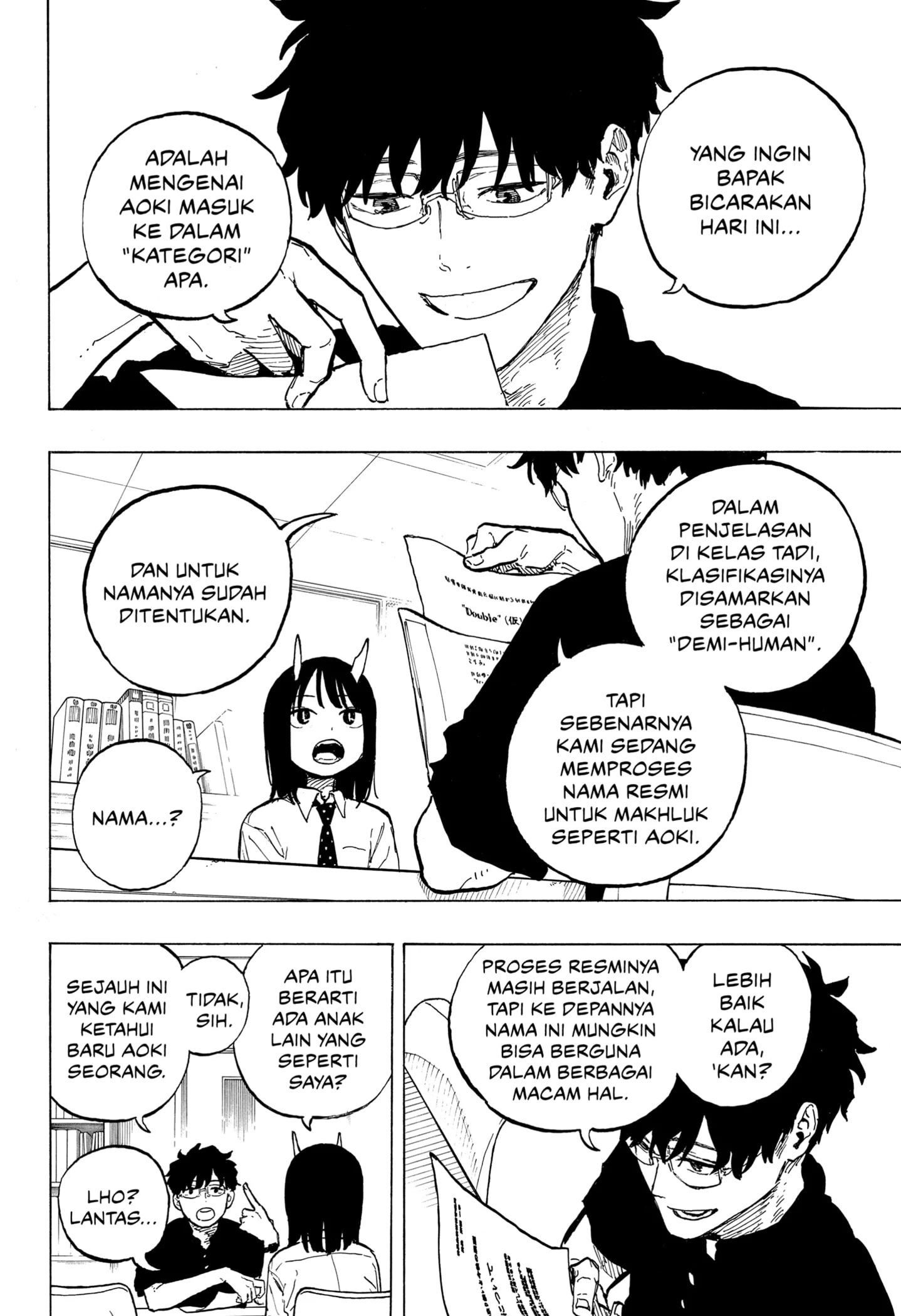 Ruri Dragon Chapter 38 - halaman 14