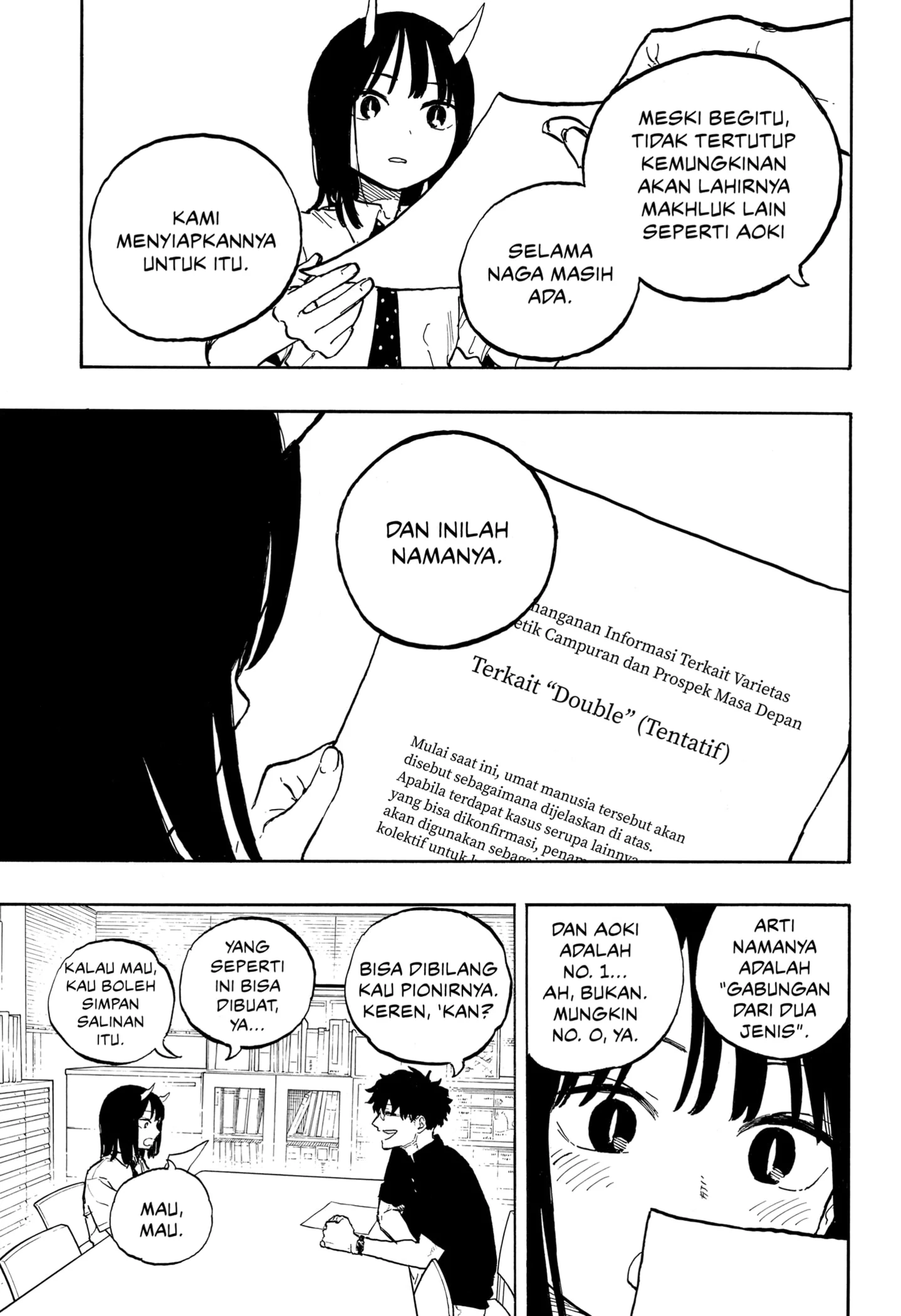 Ruri Dragon Chapter 38 - halaman 15