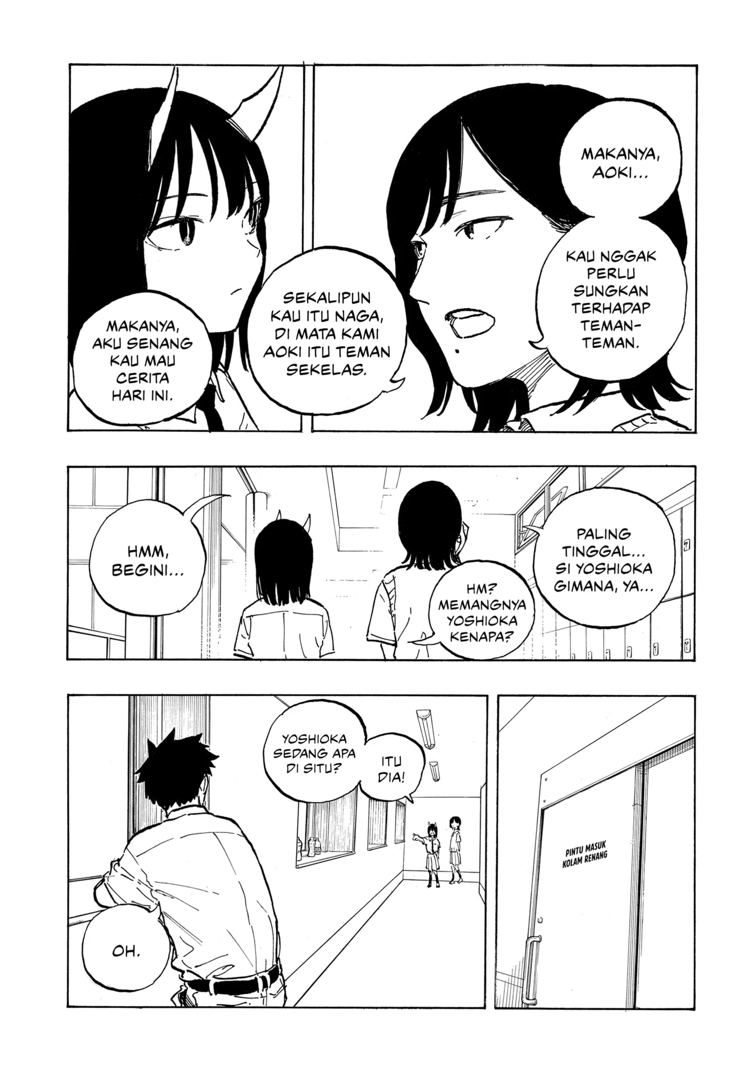 Ruri Dragon Chapter 39 - halaman 17