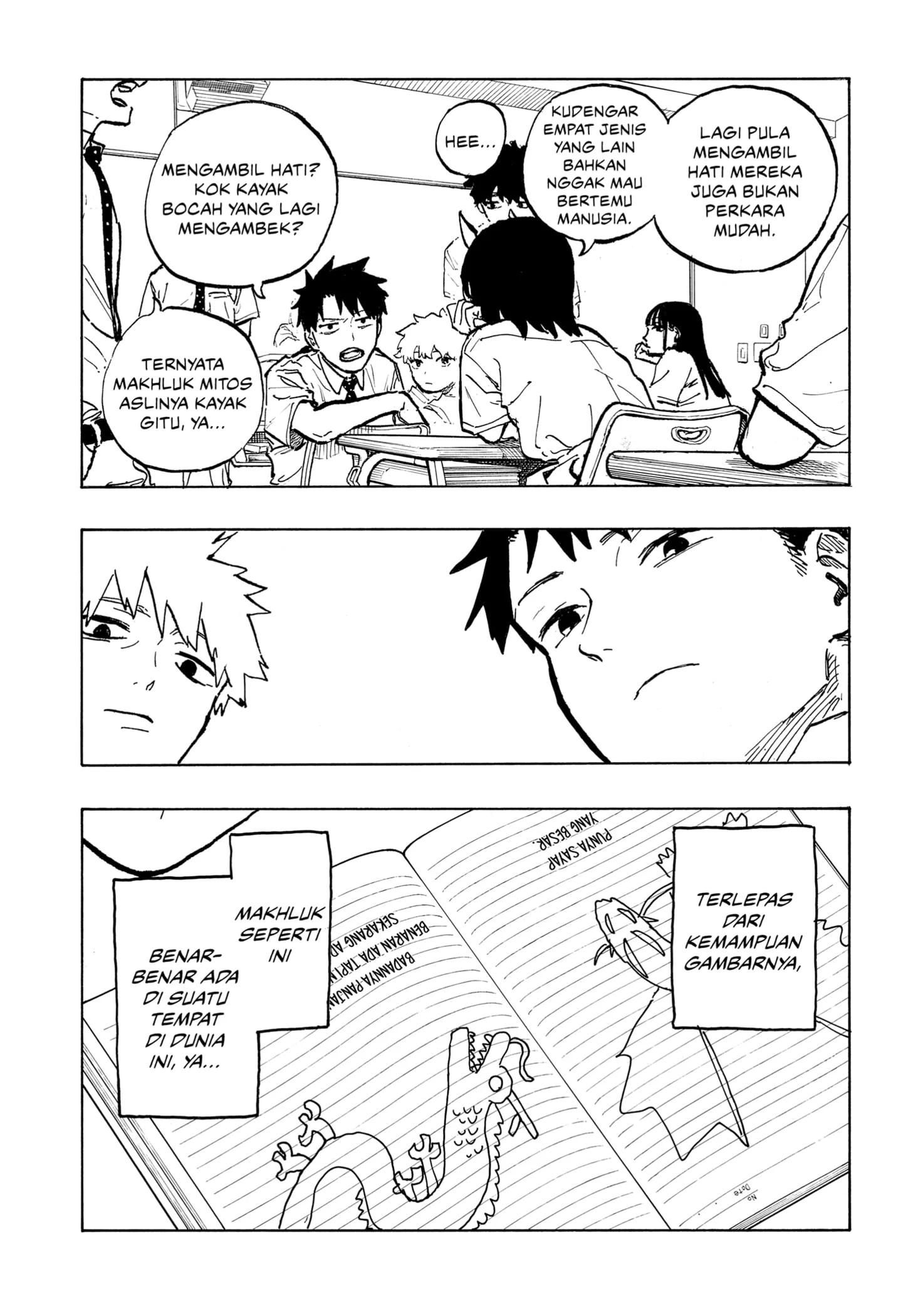 Ruri Dragon Chapter 39 - halaman 5