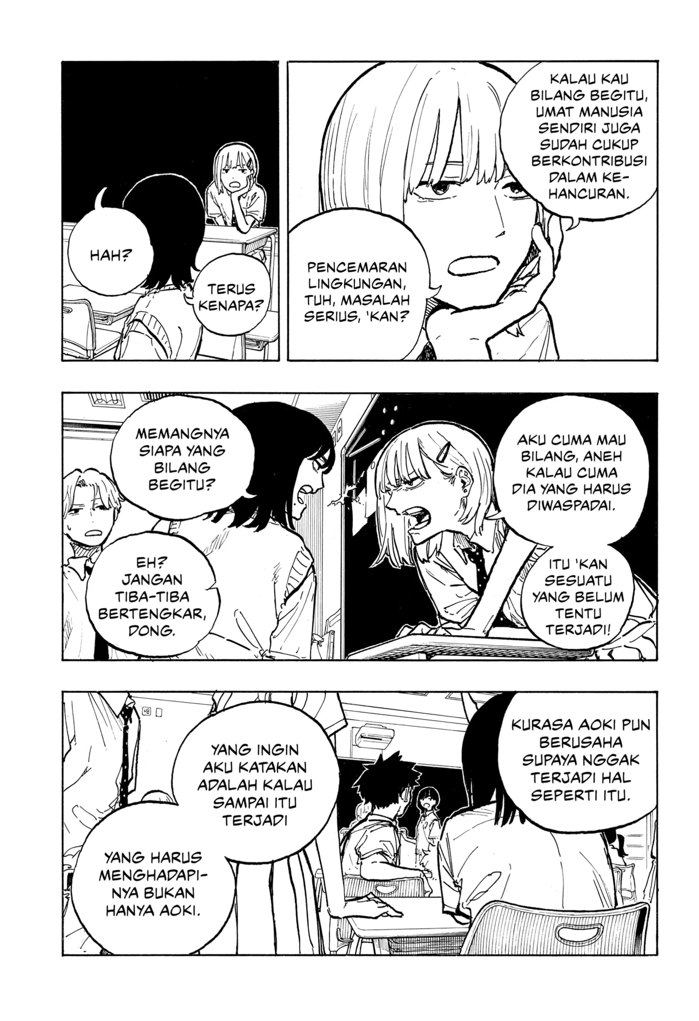Ruri Dragon Chapter 39 - halaman 7