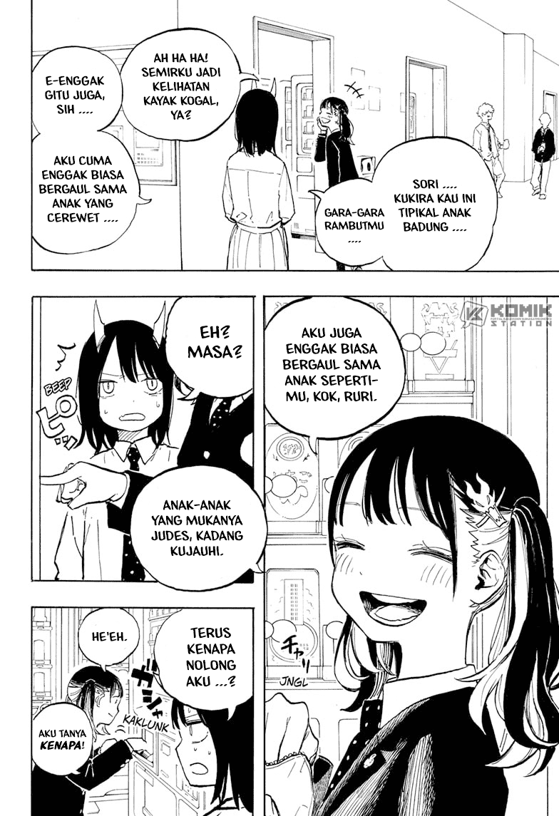 Ruri Dragon Chapter 4 - halaman 12