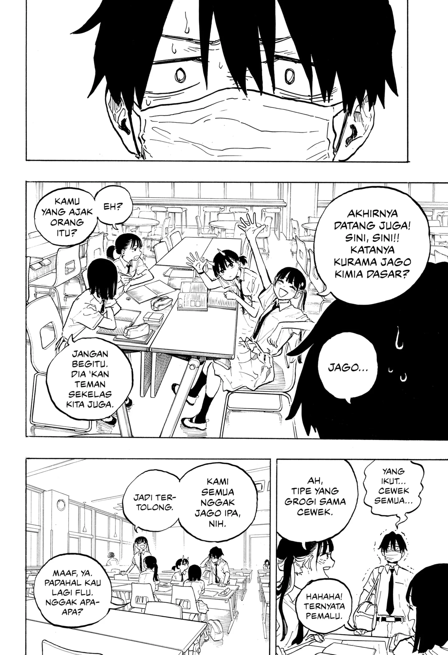 Ruri Dragon Chapter 41 - halaman 12